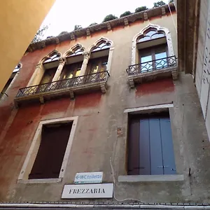 Casa Venier Veneza